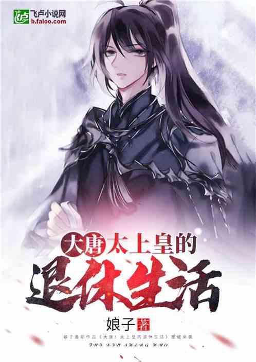掌握新知,加入写一份关于小孩偏科演讲稿知识星球!
