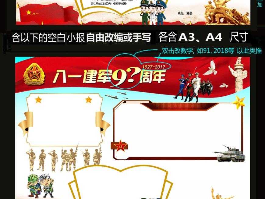 探索所有的告白都是想要在一起吗,共享知识星球